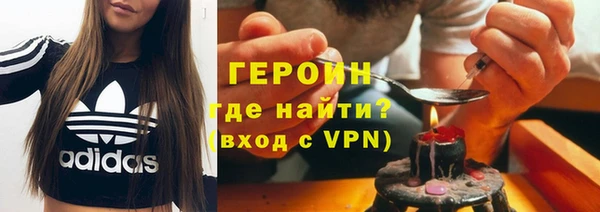 трава Гусь-Хрустальный