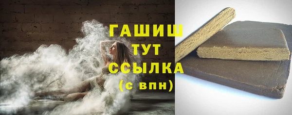 трава Гусь-Хрустальный