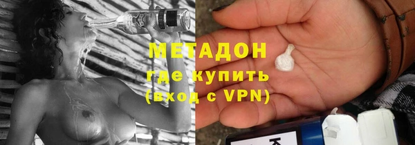 гидропоника Гусиноозёрск