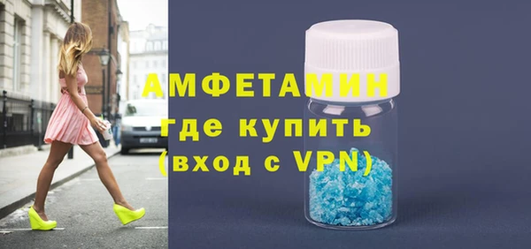 гидропоника Гусиноозёрск