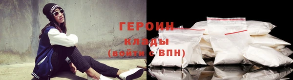 гидропоника Гусиноозёрск