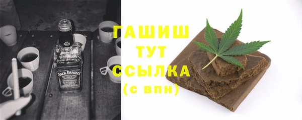 гидропоника Гусиноозёрск