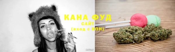 трава Гусь-Хрустальный