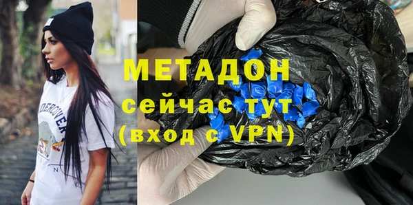 гидропоника Гусиноозёрск