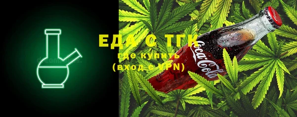 гидропоника Гусиноозёрск