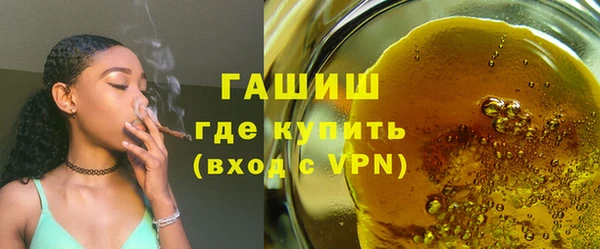гидропоника Гусиноозёрск