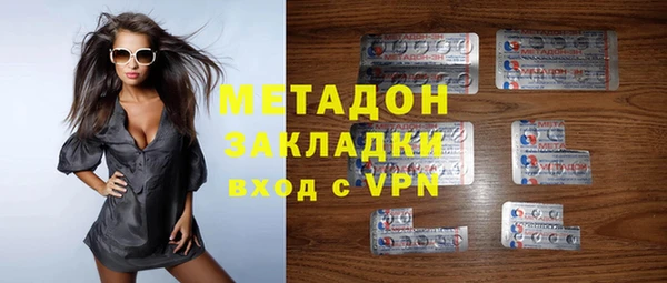 гидропоника Гусиноозёрск