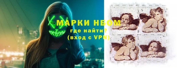 трава Гусь-Хрустальный