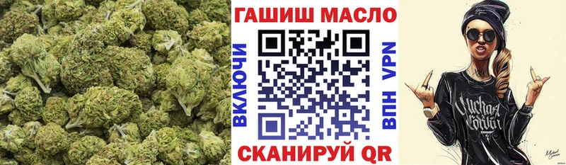 Дистиллят ТГК Wax  Архангельск 